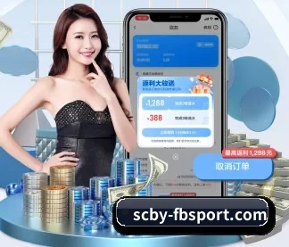 FB体育 APP