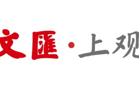 FB体育官方入口-文班亚马：见到波波维奇情绪格外特别，球队任务仍未完成